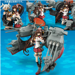 買取 アーマーガールズプロジェクト 艦これ 大和改 艦隊これくしょん 艦これ フィギュア バンダイ 買取3 984円 カイトリワールド