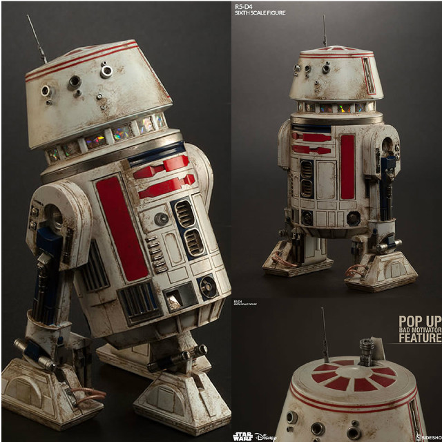 [FIG] ドロイド・オブ・スター・ウォーズ R5-D4 スター・ウォーズ フィギュア サイドショウ