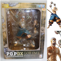 買取5 100円 Portrait Of Pirates P O P Neo Dx 神 エネル One Piece ワンピース 1 8 完成品 フィギュア メガハウス カイトリワールド