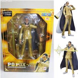 ※セット販売※ ワンピース フィギュアPOP DX海軍大将　クザン・ボルサリーノ