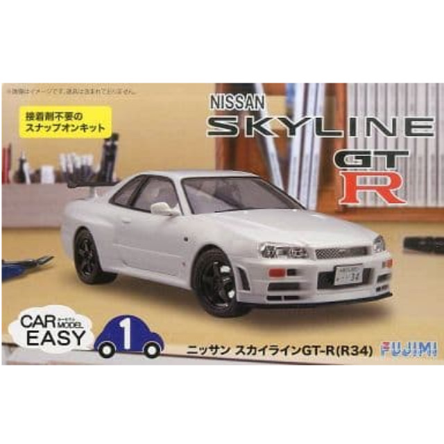 [PTM]カーES1 1/24 R34スカイライン GT-R プラモデル フジミ