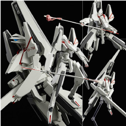 [FIG]figma(フィグマ) 254 継衛(つぐもり) シドニアの騎士 完成品 可動フィギュア マックスファクトリー