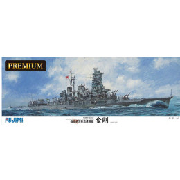 [PTM]艦船SPOT 1/350 旧日本海軍高速戦艦 金剛 プレミアム プラモデル フジミ