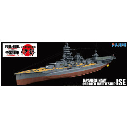 [PTM]FH-29 1/700 日本海軍航空戦艦 伊勢 フルハルモデル プラモデル フジミ