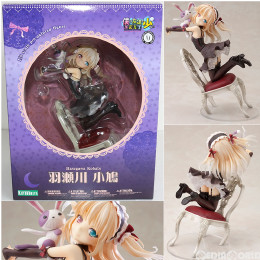 買取]羽瀬川小鳩(はせがわこばと) 僕は友達が少ないNEXT 1/8 完成品