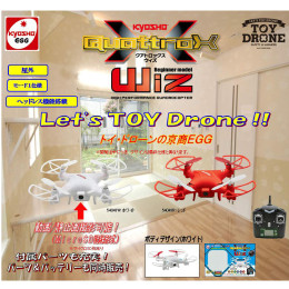 [RC]54049W QuattroX Wiz(クアトロックス ウィズ)機体色ホワイト ドローンRC ラジコンヘリ 京商EGG