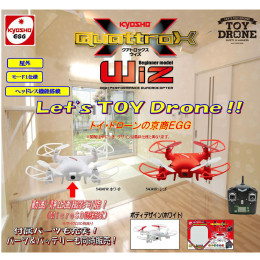 [RC]54049R QuattroX Wiz(クアトロックス ウィズ)機体色レッド ドローンRC ラジコンヘリ 京商EGG