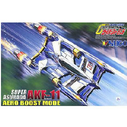 [PTM]サイバーフォーミュラ No.11 1/24 スーパーアスラーダAKF-11 エアロブーストモード(再販) プラモデル アオシマ