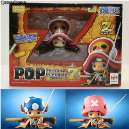 [FIG]Portrait.Of.Pirates P.O.P EDITION-Z トニートニー・チョッパー ONE PIECE FILM Z(ワンピースフィルムZ) 1/8 完成品 フィギュア メガハウス