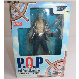 [FIG]Portrait.Of.Pirates P.O.P ワンピースシリーズIV 白猟のスモーカー ONE PIECE(ワンピース) 1/8 完成品 フィギュア メガハウス