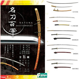 [GDS](BOX) 名刀百華 (食玩) F-toys(エフトイズ)