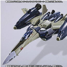 [FIG]DX超合金 VF-25A メサイアバルキリー 一般機用スーパーパーツ 劇場版マクロスF 恋離飛翼〜サヨナラノツバサ〜 バンダイ