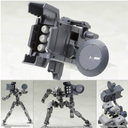 [PTM]ウェポンユニット36 ミサイル&レドーム フレームアームズ プラモデル コトブキヤ