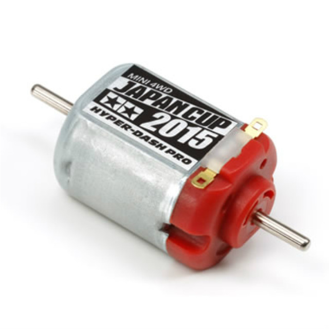[PTM]95085 ミニ四駆限定 ハイパーダッシュモーターPRO J-CUP 2015スペシャル タミヤ