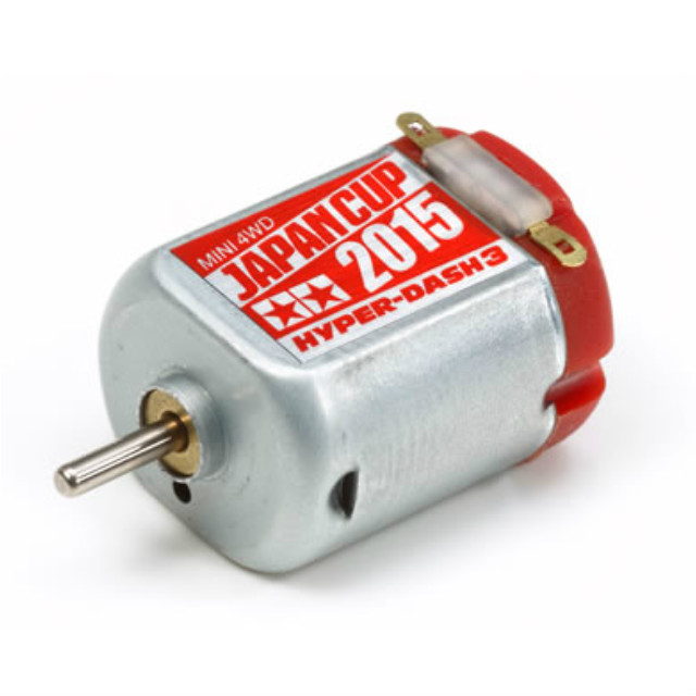 [PTM]95084 ミニ四駆限定 ハイパーダッシュ3モーター J-CUP 2015スペシャル タミヤ