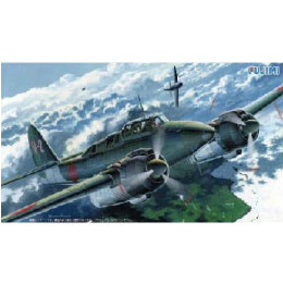 [PTM]C-19 1/72 中島二式陸偵 ラバウル航空隊 プラモデル フジミ