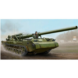 [PTM]05593 1/35 2S7 ピオン 203mm自走カノン砲 プラモデル トランペッター