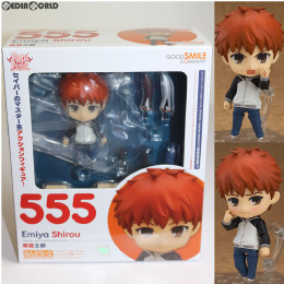 [FIG]ねんどろいど 555 衛宮士郎(えみやしろう) Fate/stay night [Unlimited Blade Works] 完成品 可動フィギュア グッドスマイルカンパニー