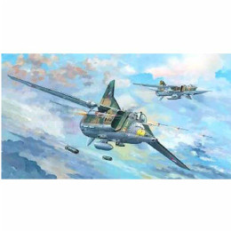 [PTM]05801 1/48 MiG-23BN フロッガーH型 プラモデル トランペッター