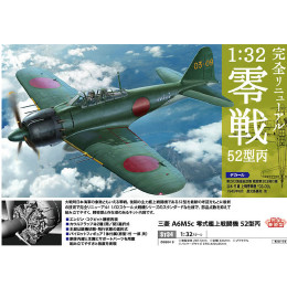 [PTM]ST34 1/32 三菱 A6M5c 零式艦上戦闘機 52型丙 プラモデル ハセガワ