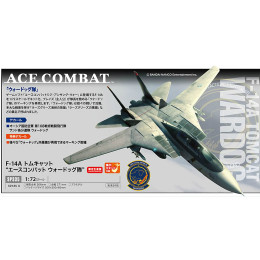 [PTM]SP335 1/72 F-14A トムキャット エースコンバット ウォードッグ隊 プラモデル ハセガワ