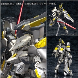 [PTM]フレームアームズ NSG-Z0/K ドゥルガーII プラモデル コトブキヤ