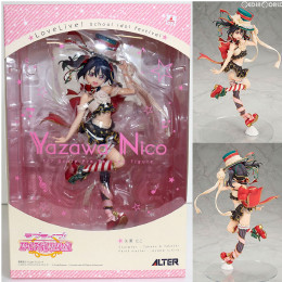 買取 矢澤にこ やざわにこ ラブライブ スクールアイドルフェスティバル 1 7 完成品 フィギュア アルター 買取5 812円 カイトリワールド