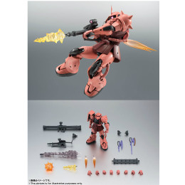 [FIG]ROBOT魂(SIDE MS) MS-06S シャア専用ザク ver. A.N.I.M.E. 機動戦士ガンダム 完成品 可動フィギュア バンダイ