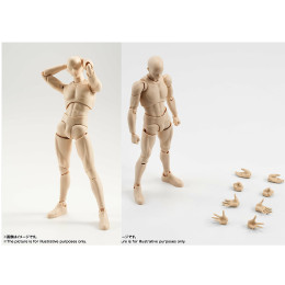 [FIG]S.H.Figuarts(フィギュアーツ) ボディくん(Pale orange Color Ver.) フィギュア バンダイ