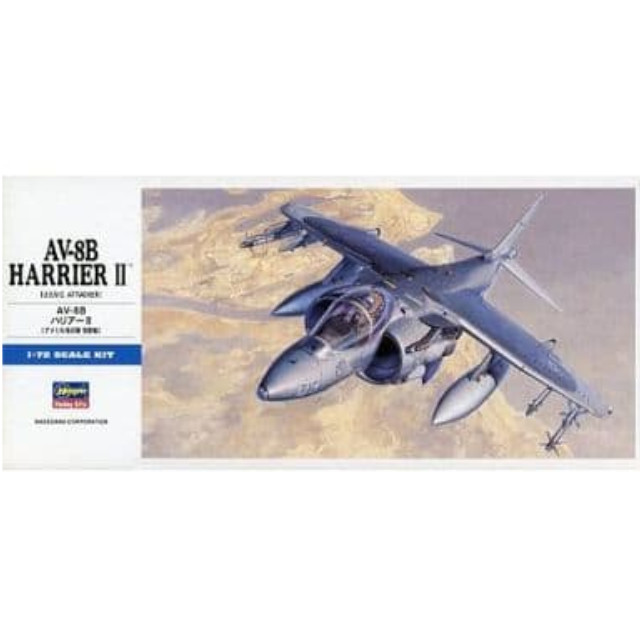 [PTM]D19 1/72 AV-8B ハリアーII プラモデル ハセガワ