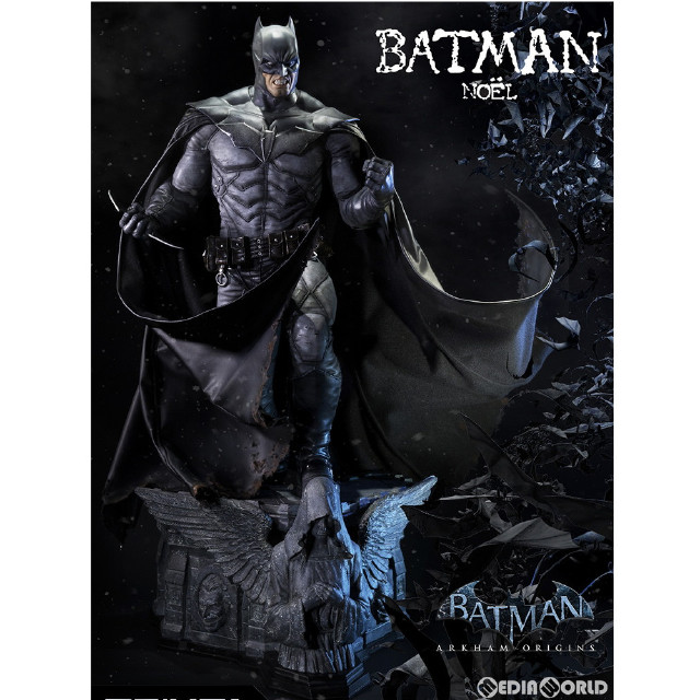 [FIG] ミュージアムマスターライン バットマン・ノエル EX版 バットマン アーカム・ビギンズ 1/3 ポリストーン スタチュー フィギュア(MMDC-04EX) プライム1スタジオ