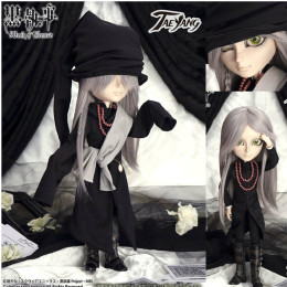 [FIG]TAEYANG(テヤン) 黒執事 Undertaker(アンダーテイカー) グルーヴ