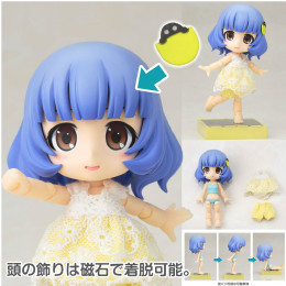 [FIG]キューポッシュフレンズ ベル-Belle- 完成品 フィギュア コトブキヤ