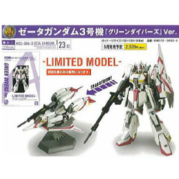 [FIG]HCM-Pro23-01 ハイコンプリートモデル Zガンダム3号機 グリーンダイバーズVer. ガンダム新体験 0087グリーンダイバーズ バンダイ