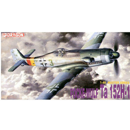 [PTM]DR5501 1/48 WW.II ドイツ空軍 フォッケウルフ Ta 152H-1 プラモデル ドラゴン
