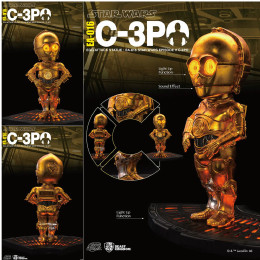 [FIG]エッグアタック C-3PO スター・ウォーズ エピソード5/帝国の逆襲 完成品 フィギュア BeastKingdom(ビーストキングダム)