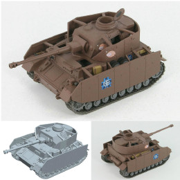 [PTM]PD48 IV号戦車D型改(H型仕様)エンディングVer. ガールズ&パンツァー プラモデル ぺあどっと(ピットロード)