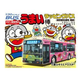 [PTM]1/32 バス No.27 うまい棒 ラッピングバス(東京都交通局 路線) プラモデル アオシマ