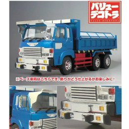 バリューデコトラ 37 1/32 琉球慕情(大型ダンプ) プラモデル アオシマ バリューデコトラ 37 1/32 琉球慕情(大型ダンプ) プラモデル アオシマ