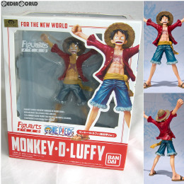 [FIG](初回オビ付きパッケージ) フィギュアーツZERO モンキー・D・ルフィ(新世界Ver.) ONE PIECE(ワンピース) 完成品 フィギュア バンダイ