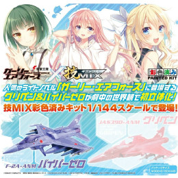 [PTM]技MIX(ギミックス) 1/144 技GAF03 F-2AF バイパーゼロ ガーリー・エアフォース プラモデル トミーテック