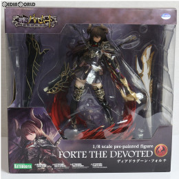 [FIG]ディアドラグーン・フォルテ 神撃のバハムート 1/8 完成品 フィギュア(PP625) コトブキヤ