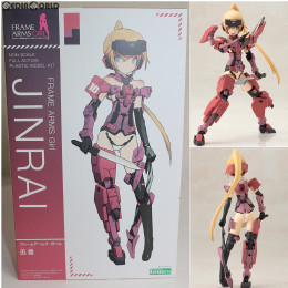[PTM]フレームアームズ・ガール 迅雷(じんらい) プラモデル(FG011) コトブキヤ