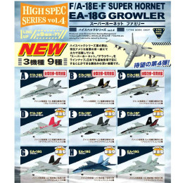 [PTM](BOX)ハイスペックシリーズ vol.4 1/144 F/A-18E・F スーパーホーネット/EA-18G グラウラー エフトイズ