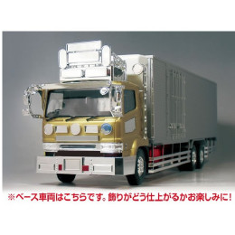 [PTM]1/32 バリューデコトラ Vol.38 人魚姫(大型冷凍車) プラモデル アオシマ