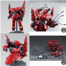 [FIG]プレミアムバンダイ限定 機動戦士ガンダム ASSAULT KINGDOM ネオ・ジオング (食玩) 機動戦士ガンダムUC バンダイ