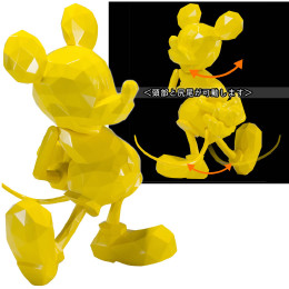 [FIG]POLYGO Mickey Mouse YELLOW(ポリゴ ミッキーマウス イエロー) 完成品 フィギュア 千値練(せんちねる)