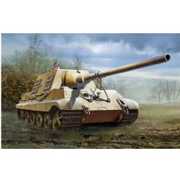 [PTM]DR6827 1/35 WW.II ドイツ ヤークトティーガー 12.8cm PaK.80(L/66)砲搭載型 プラモデル ドラゴン