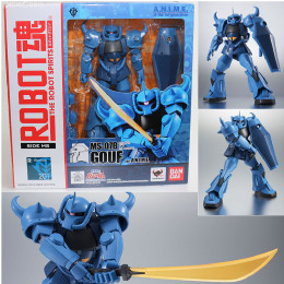 [FIG]ROBOT魂(SIDE MS) MS-07B グフ ver. A.N.I.M.E. 機動戦士ガンダム 完成品 可動フィギュア バンダイ