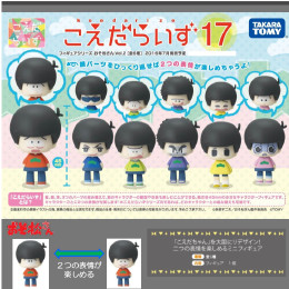 [FIG](BOX)こえだらいず17 おそ松さんvol.2 フィギュア タカラトミー